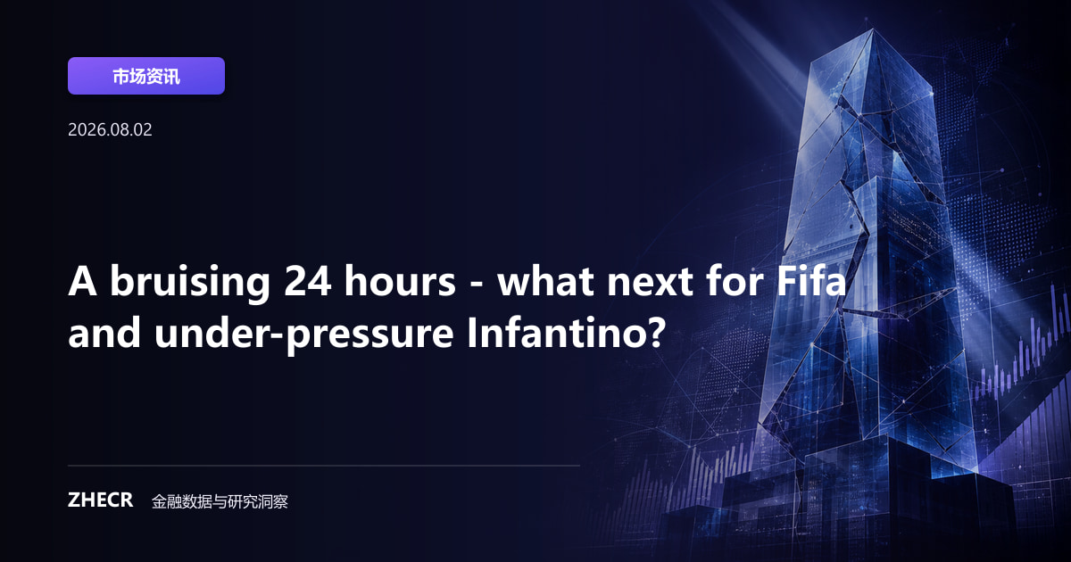 A bruising 24 hours - what next for Fifa and under-pressure Infantino?