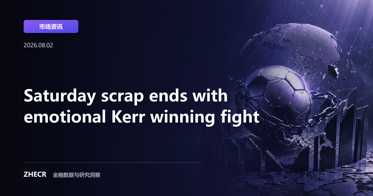 Saturday scrap ends with emotional Kerr winning fight