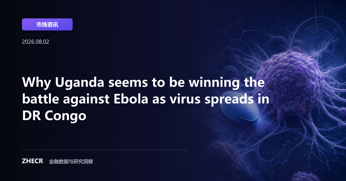 Why Uganda seems to be winning the battle against Ebola as virus spreads in DR Congo