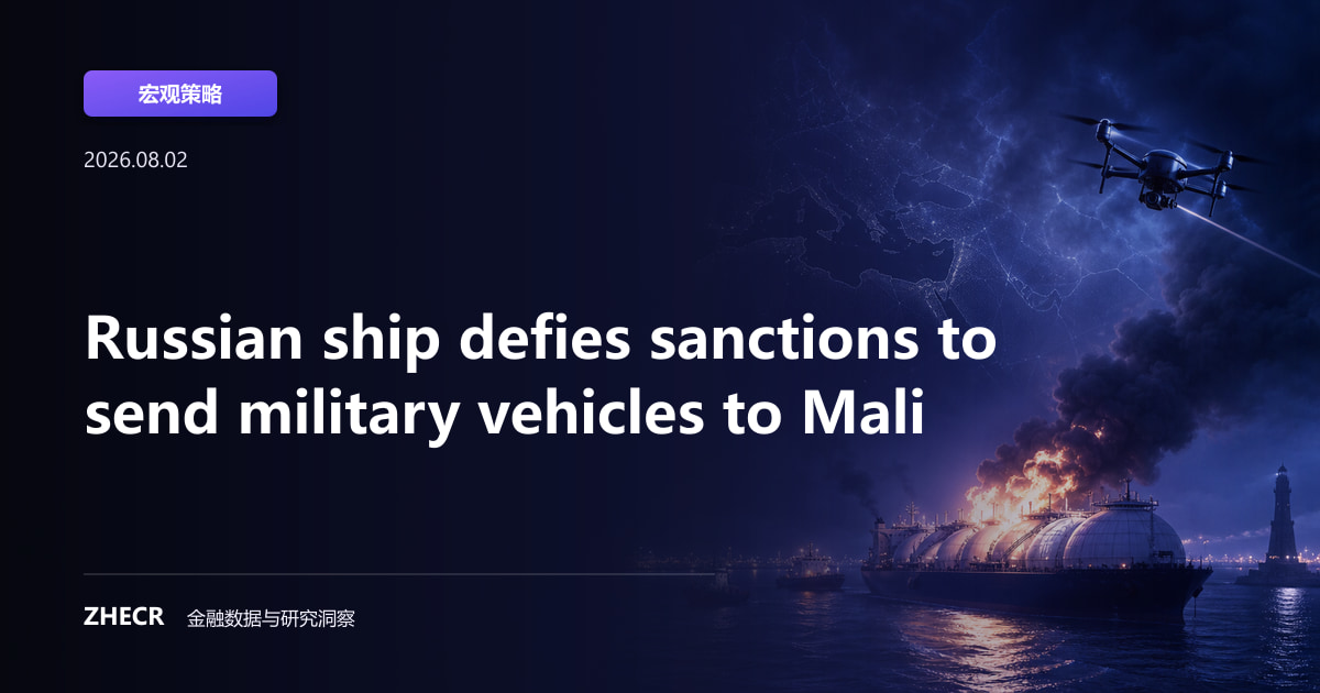 Russian ship defies sanctions to send military vehicles to Mali