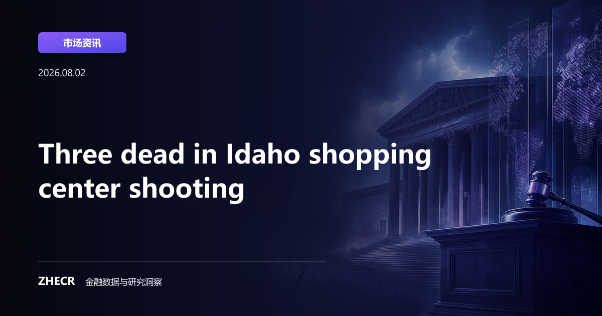 Three dead in Idaho shopping center shooting