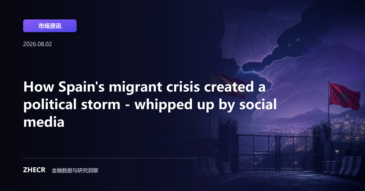 How Spain's migrant crisis created a political storm - whipped up by social media