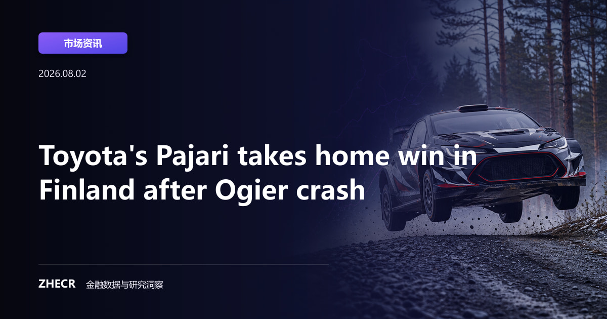 Toyota's Pajari takes home win in Finland after Ogier crash