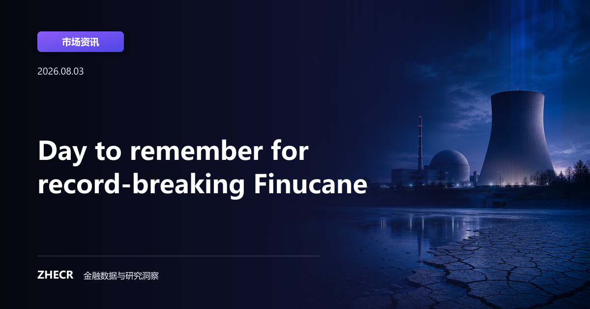 Day to remember for record-breaking Finucane