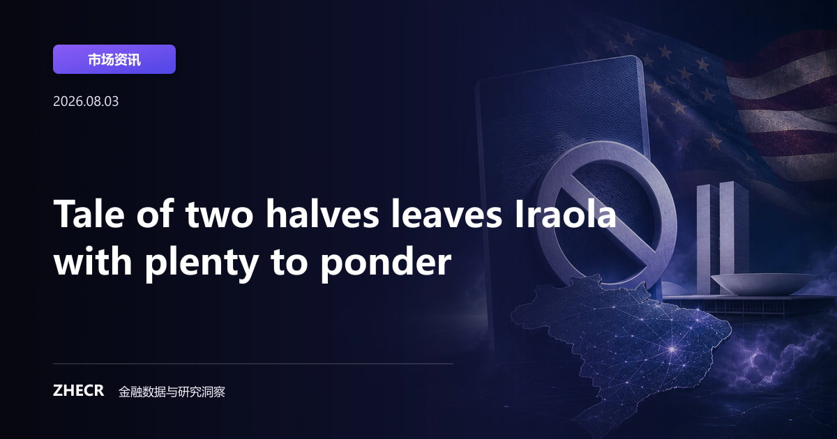 Tale of two halves leaves Iraola with plenty to ponder