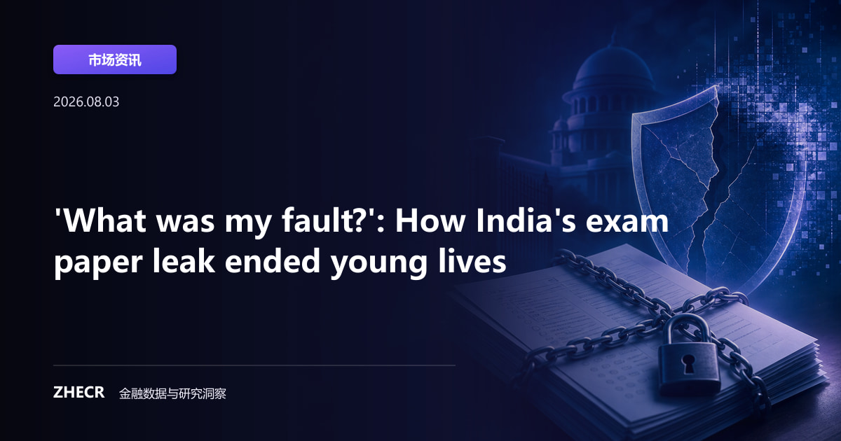 'What was my fault?': How India's exam paper leak ended young lives