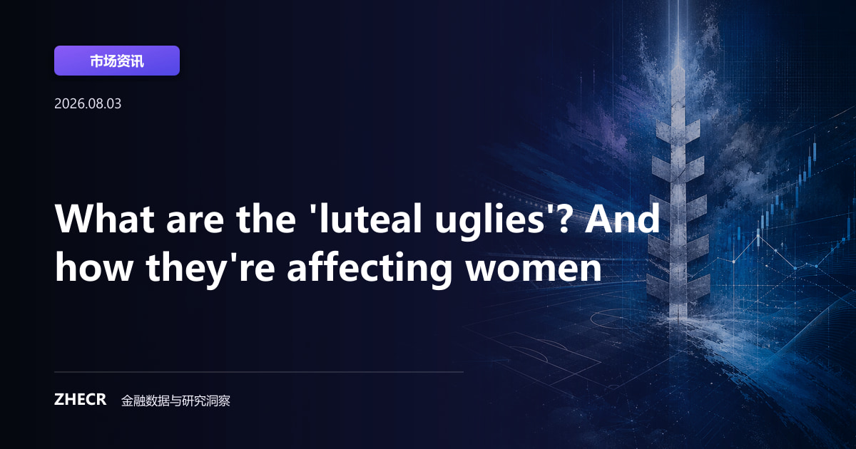 What are the 'luteal uglies'? And how they're affecting women