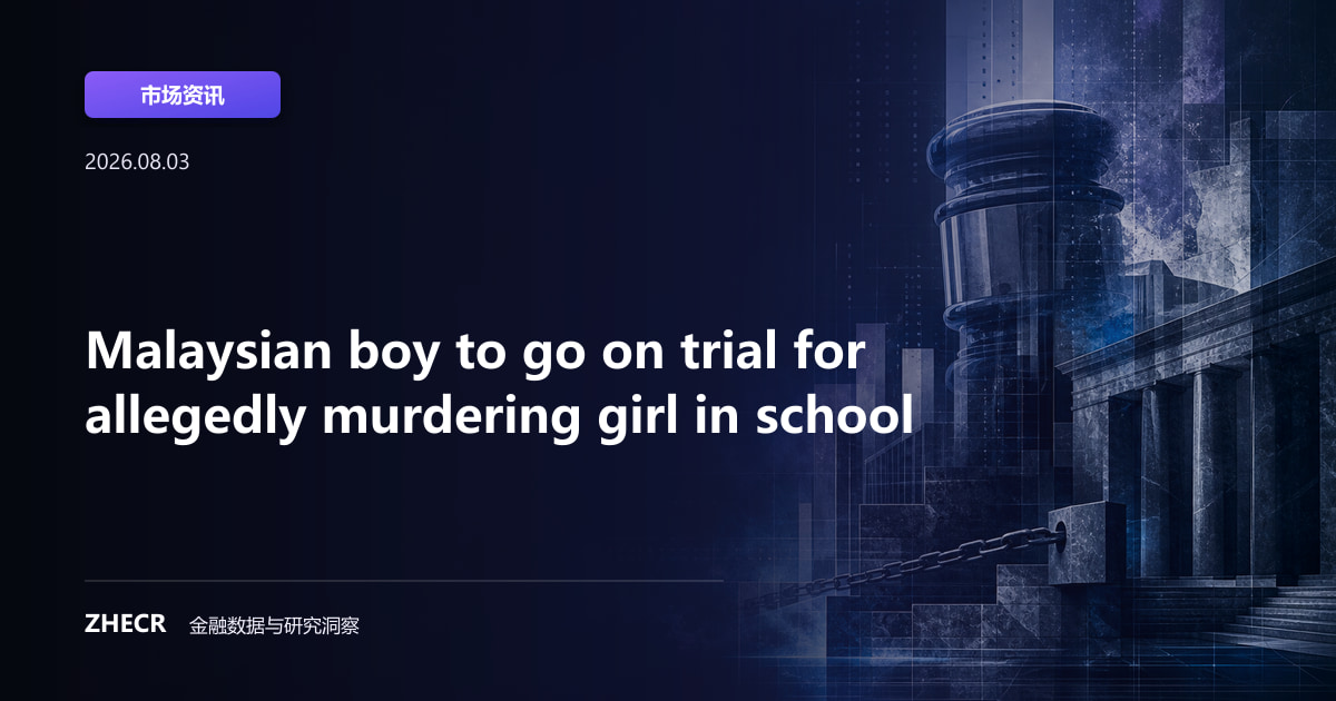 Malaysian boy to go on trial for allegedly murdering girl in school