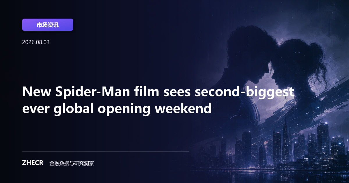 New Spider-Man film sees second-biggest ever global opening weekend