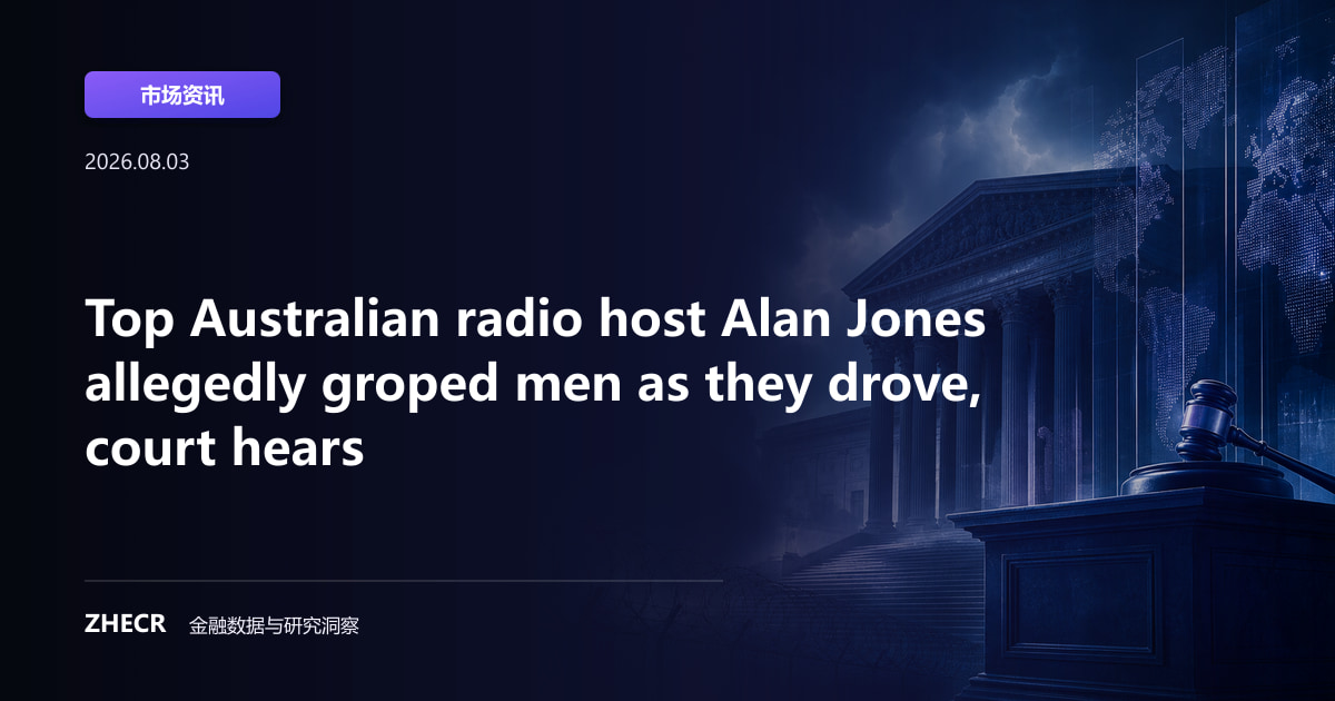 Top Australian radio host Alan Jones allegedly groped men as they drove, court hears
