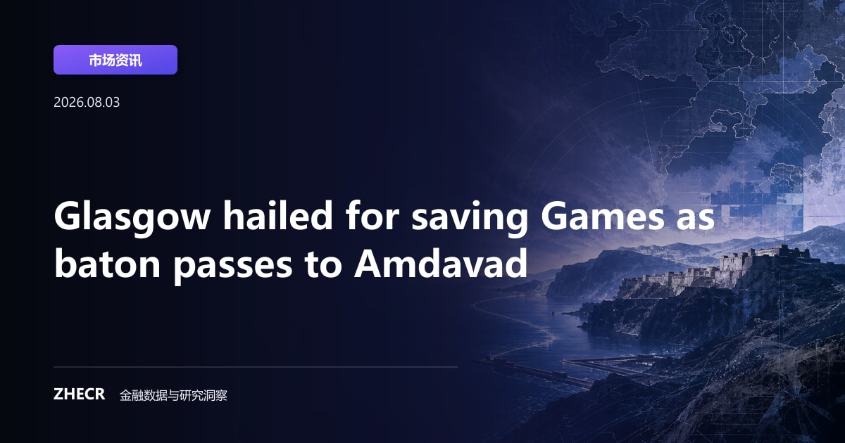 Glasgow hailed for saving Games as baton passes to Amdavad