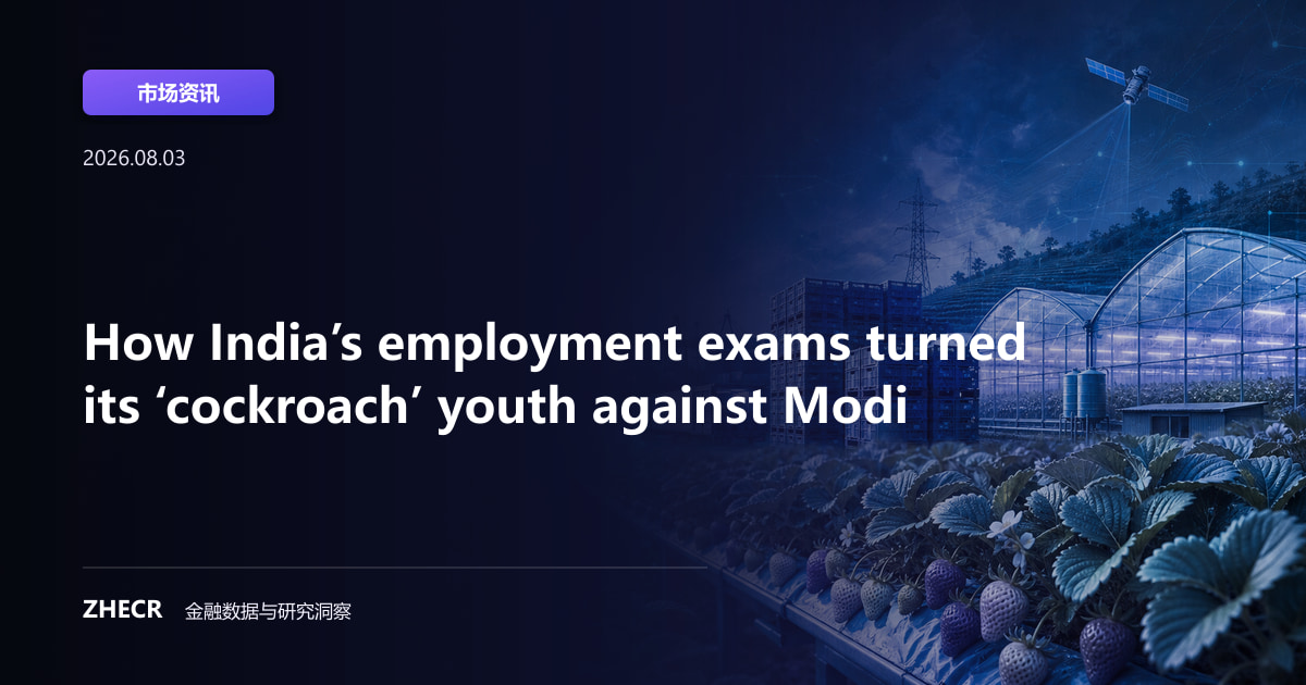 How India’s employment exams turned its ‘cockroach’ youth against Modi