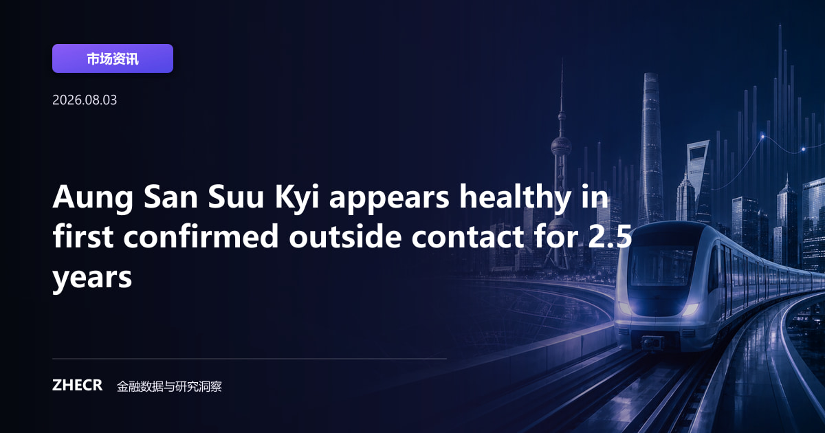 Aung San Suu Kyi appears healthy in first confirmed outside contact for 2.5 years