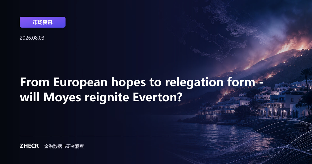 From European hopes to relegation form - will Moyes reignite Everton?