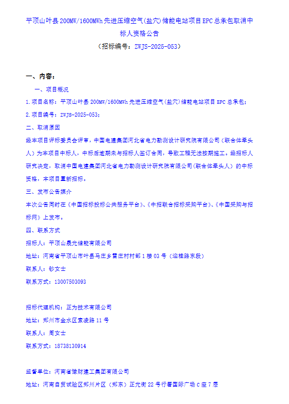 责任编辑:玉米