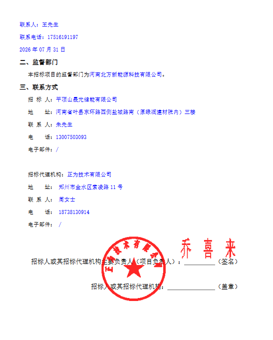 责任编辑:玉米