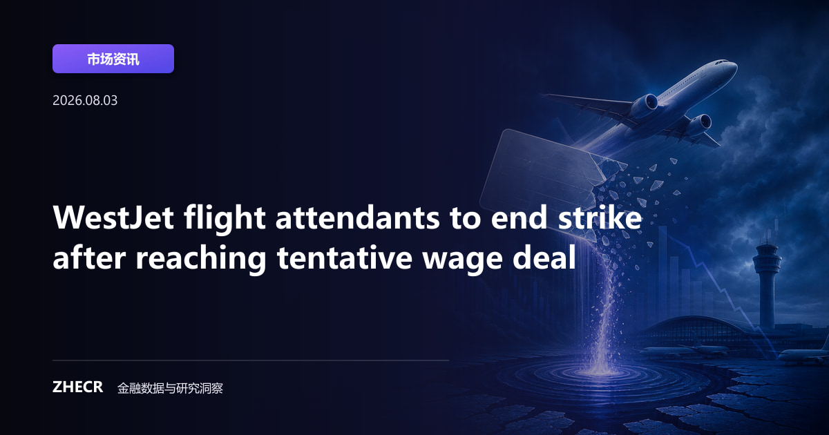 WestJet flight attendants to end strike after reaching tentative wage deal