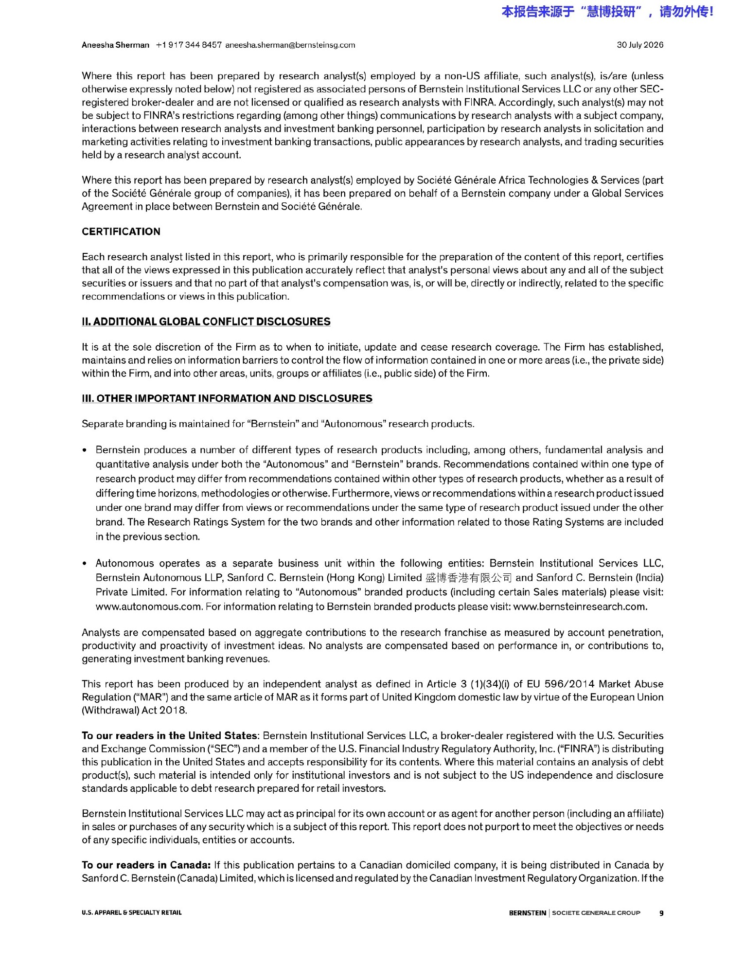 伯恩斯坦-阿迪达斯（ADS.GR）：2026年二季度：营收小幅超预期，利润率却令人失望-260730 - 第 9 页