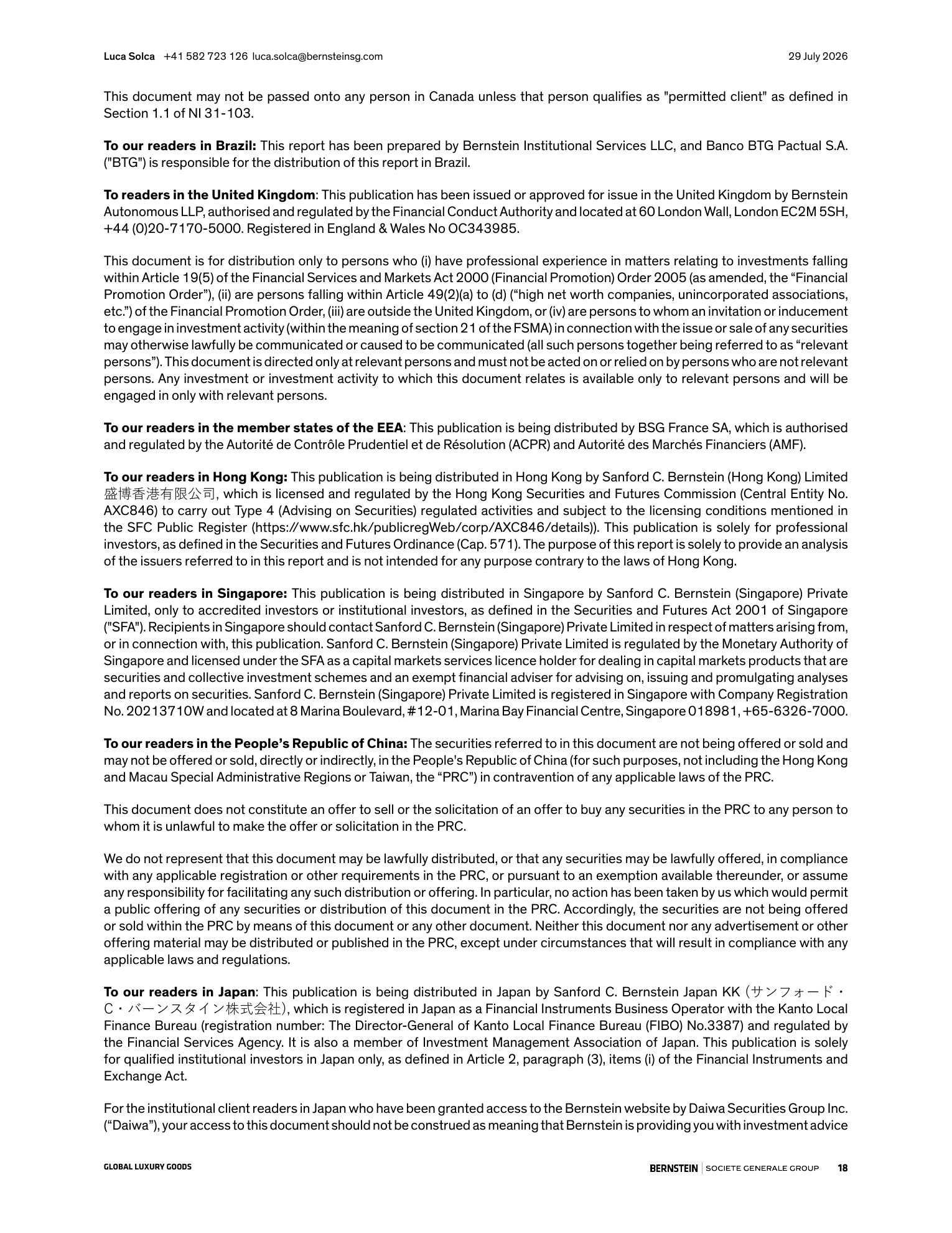 伯恩斯坦-爱马仕国际（RMS.FP）2026年上半年业绩电话会纪要-260729 - 第 18 页