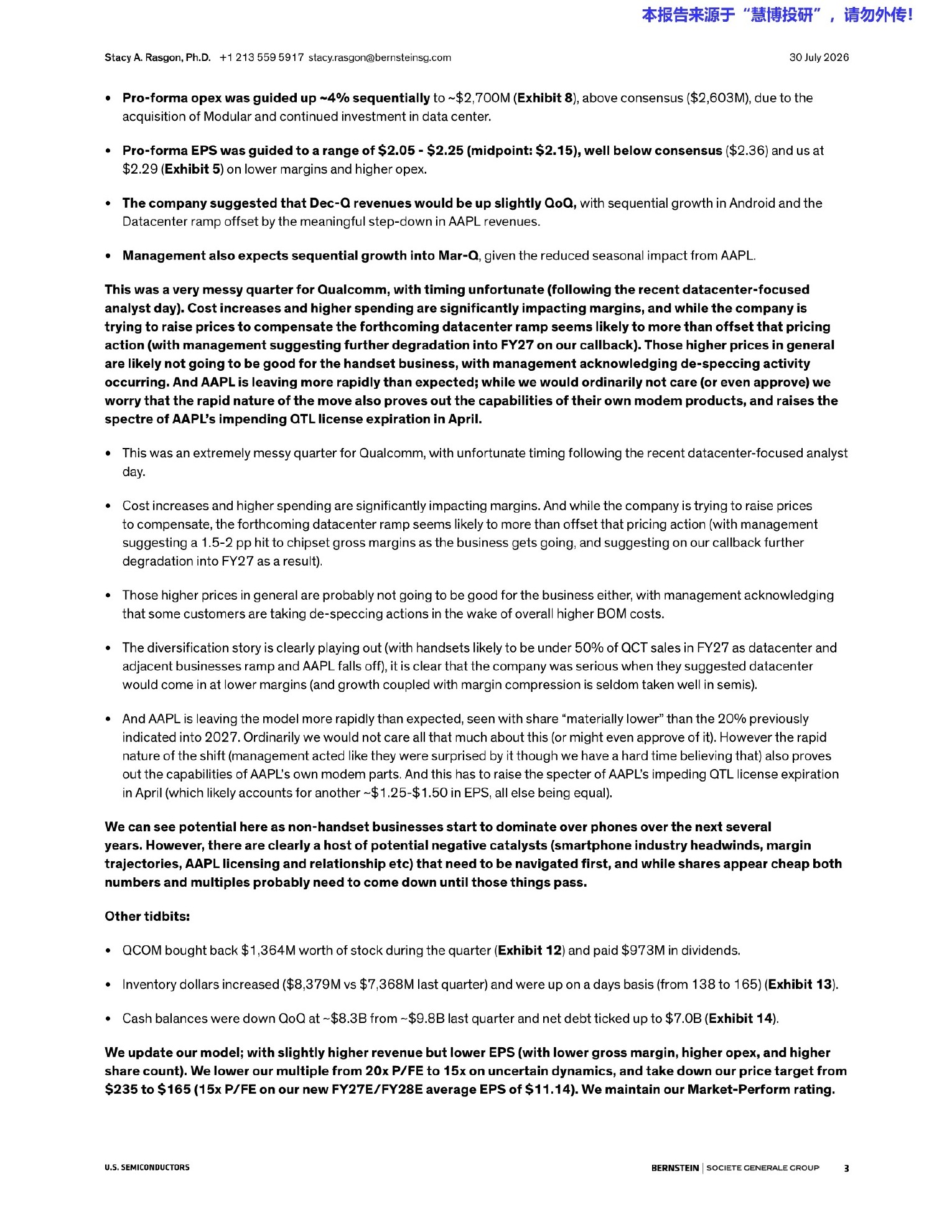 伯恩斯坦-高通（QCOM.US）2026财年三季度业绩复盘：多元化转型还是盈利稀释？-260730 - 第 3 页