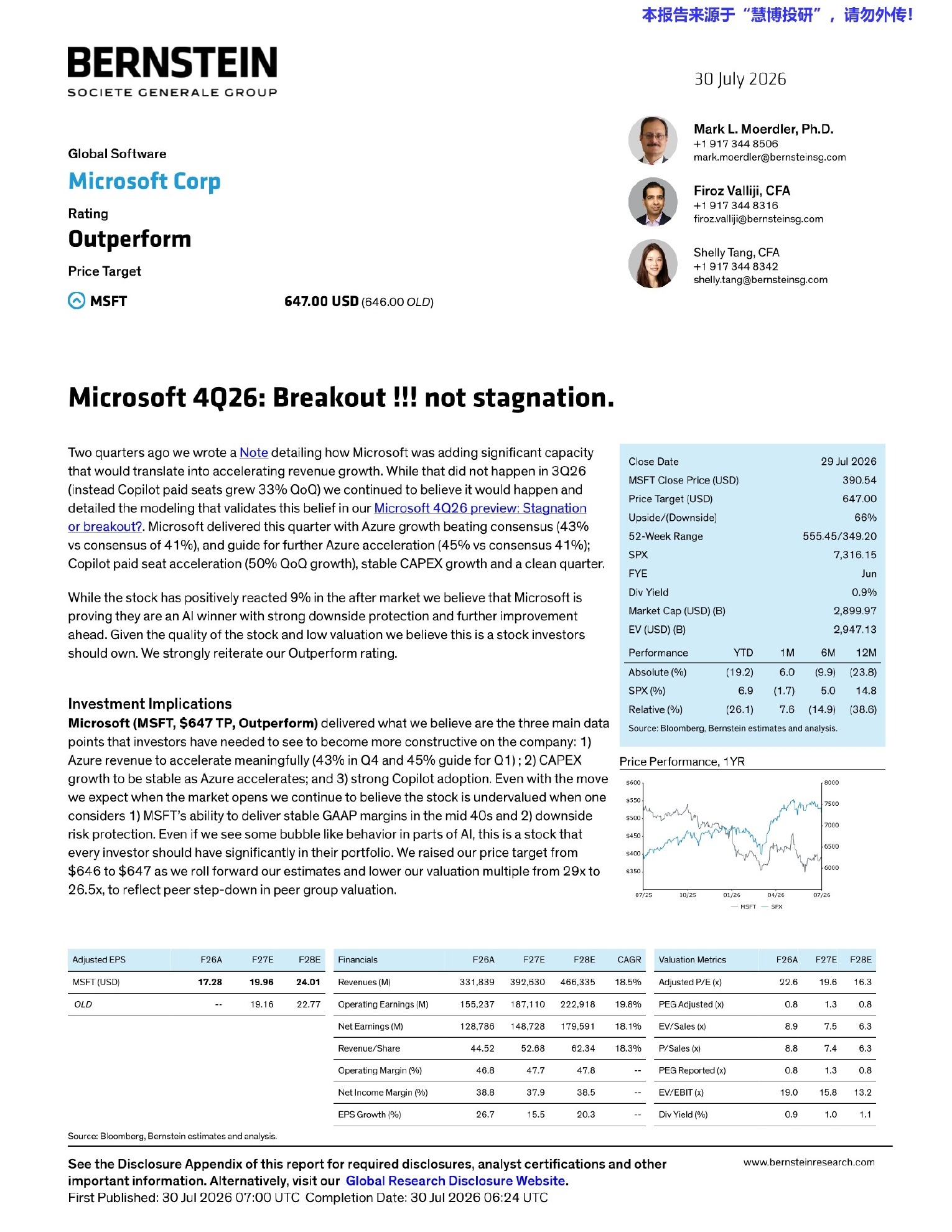 伯恩斯坦-微软（MSFT.US）：2026财年四季度业绩：是爆发而非停滞！！！-260730 - 第 1 页