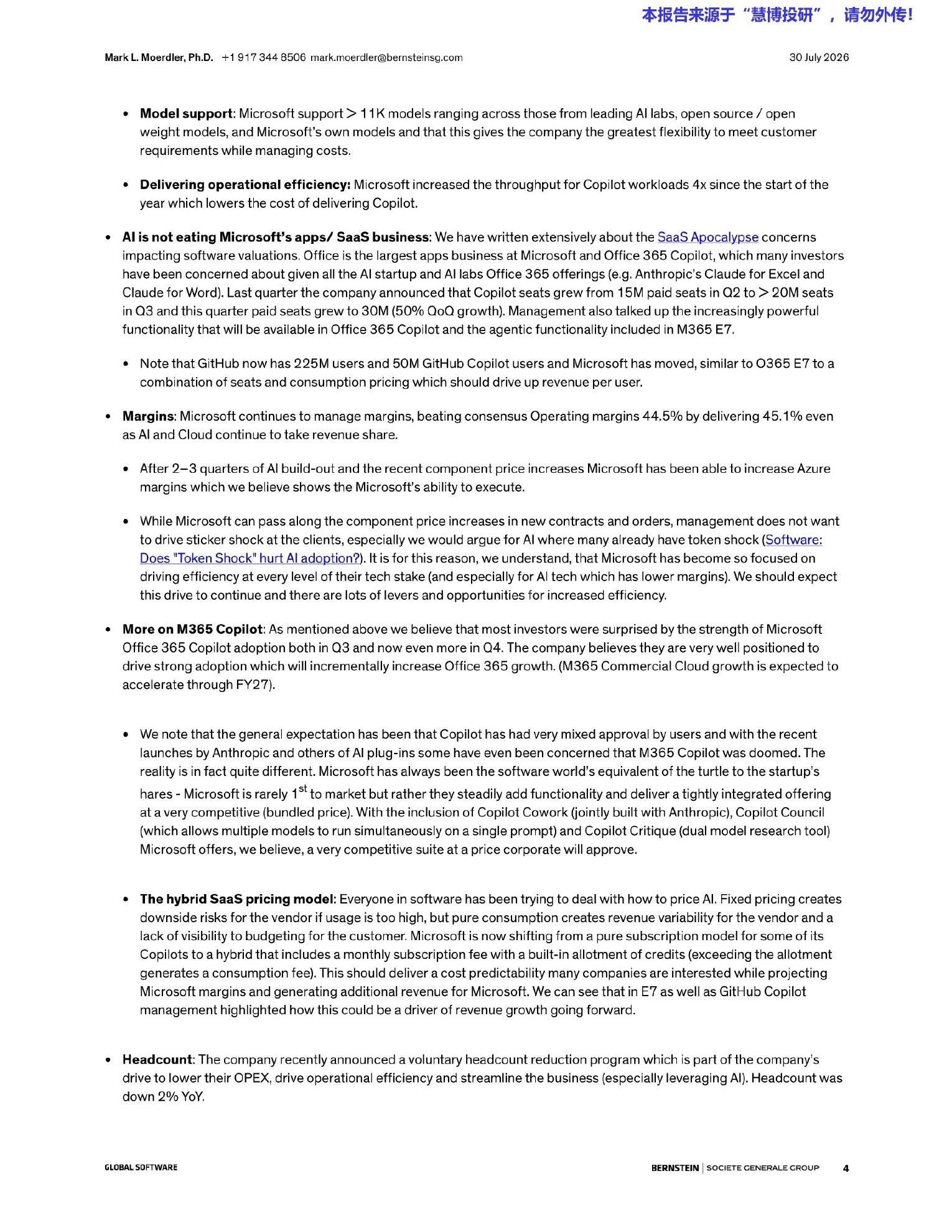 伯恩斯坦-微软（MSFT.US）：2026财年四季度业绩：是爆发而非停滞！！！-260730 - 第 4 页