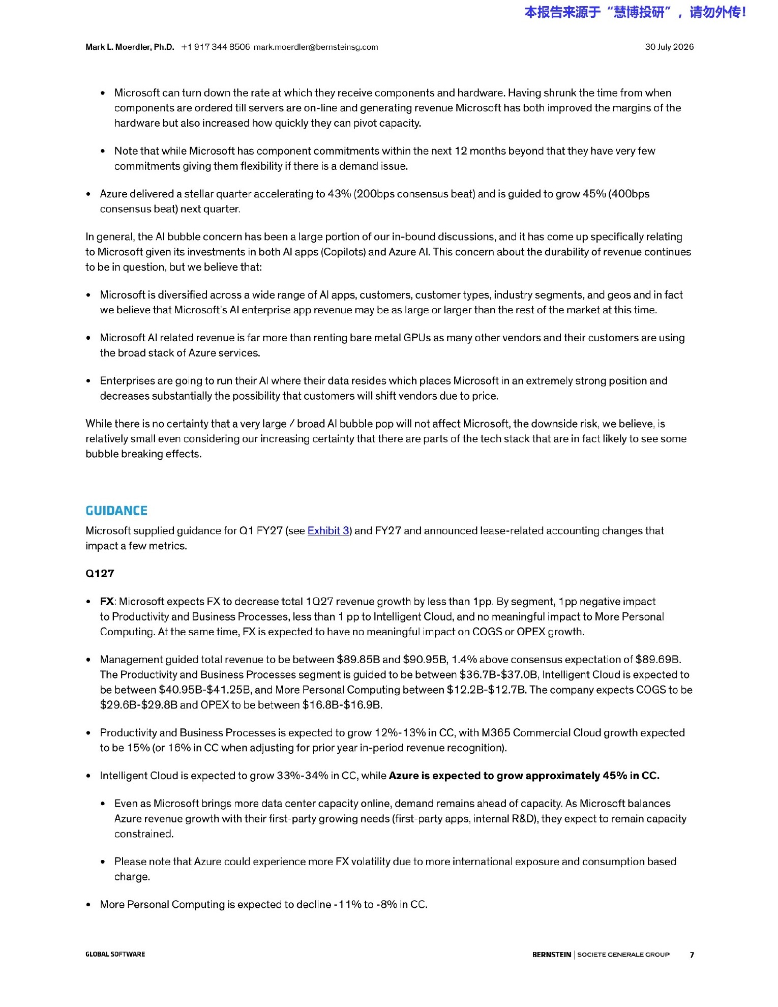 伯恩斯坦-微软（MSFT.US）：2026财年四季度业绩：是爆发而非停滞！！！-260730 - 第 7 页