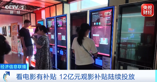 83亿！240亿！3700亿！千亿级市场，爆发相关资料图