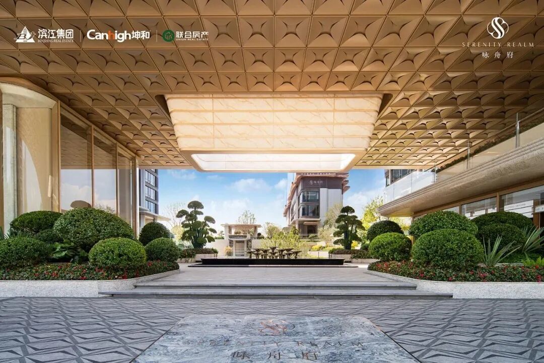 运墅领衔高端局,滨江三盘齐发,本周大户型扎堆相关资料图