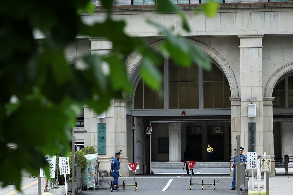 △日本财务省