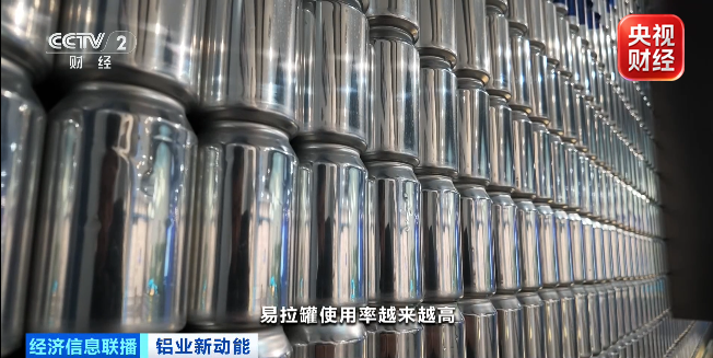 利润大涨超100% 这一行业 黄金窗口期来了相关资料图