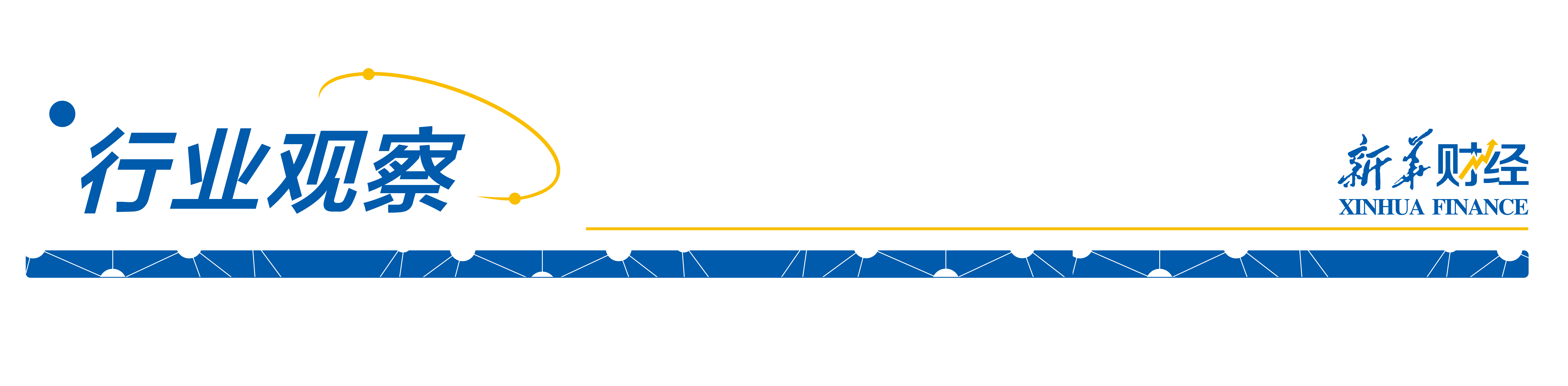 2c4339f6bca04990a63f3024f90b8965.png 2c4339f6bca04990a63f3024f90b8965.png