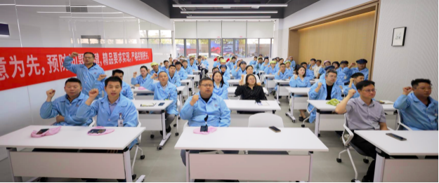 质量筑基 匠心致远|欧陆通质量月专项行动圆满落幕相关资料图