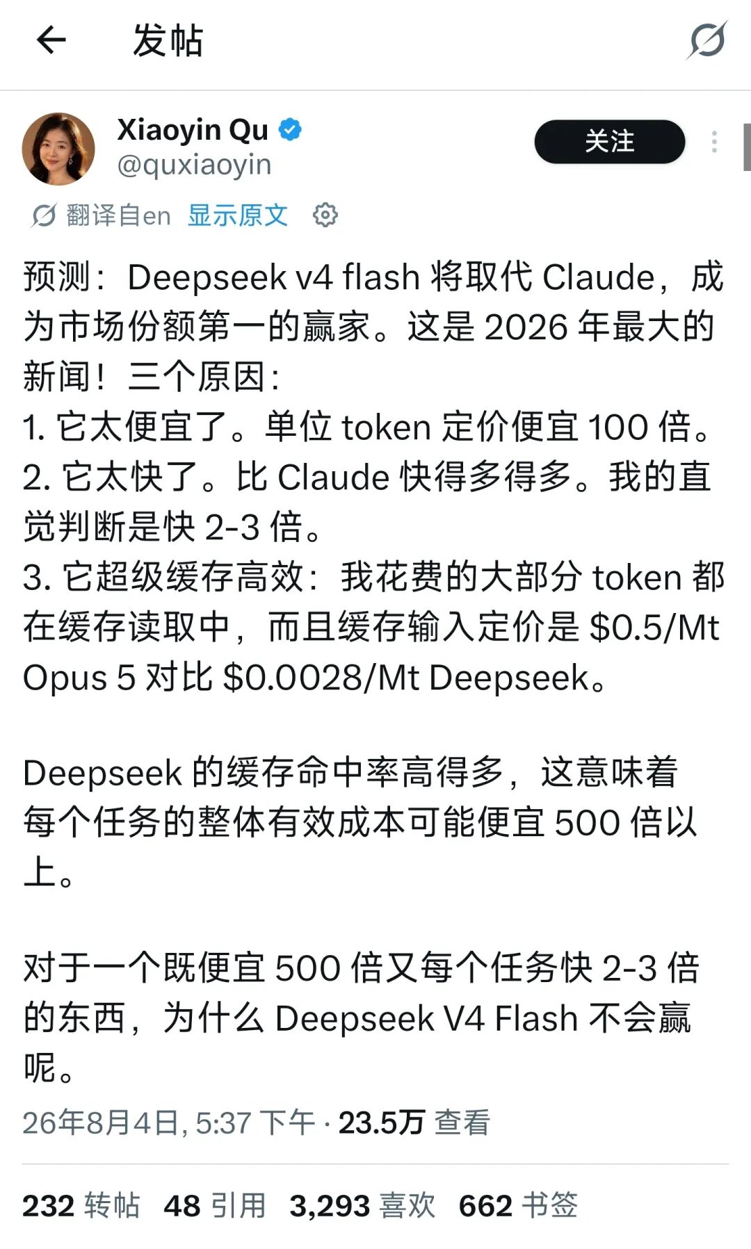 图源:网络